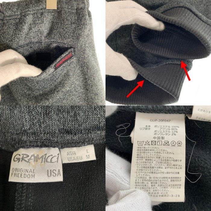 GURAMICCI グラミチ BONDING KNIT FLEECE NARROW RIB PANTS ボンディングフリースナローリブパンツ グレー GUP-20F047 Size L 福生店