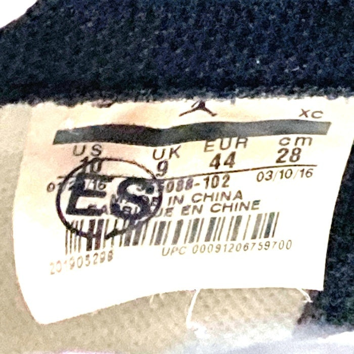 AIR JORDAN 1 RETRO HIGH OG エアジョーダン1ミレトロハイ 陰陽 スニーカー 555088-102 Size 28cm 瑞穂店