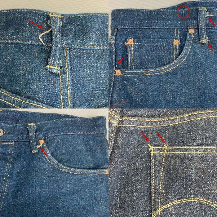 ONI DENIM 鬼デニム ONI-246ZR 20oz 鬼シークレット すっきりストレート デニムパンツ インディゴ size38 瑞穂店