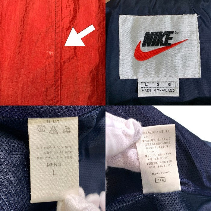 90’s NIKE ナイキ ナイロン ジップアップジャケット ネイビー レッド Size L 福生店