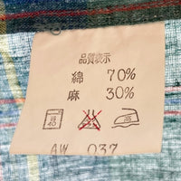L.L.Bean エルエルビーン リネン混 オープンカラー 半袖シャツ グリーン×ブルー sizeL 瑞穂店