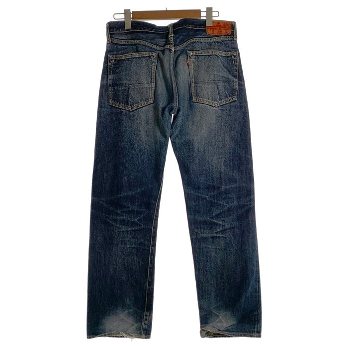 KAPITAL キャピタル テーパードデニムパンツ インディゴ ボタンフライ Size 36 福生店
