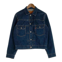 90's LEVI'S リーバイス 71507XX 2nd セカンド デニムジャケット インディゴ 95年 日本製 Size 40 福生店