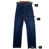 90's Levi's リーバイス 1873 XX waist overall 125周年 復刻 赤耳 ボタン裏555 デニムパンツ インディゴ 125-0024 USA製 Size W33 L36 福生店