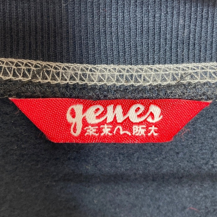 EVISU エヴィス ジップアップ スウェットトレーナー ネイビー Size L 瑞穂店