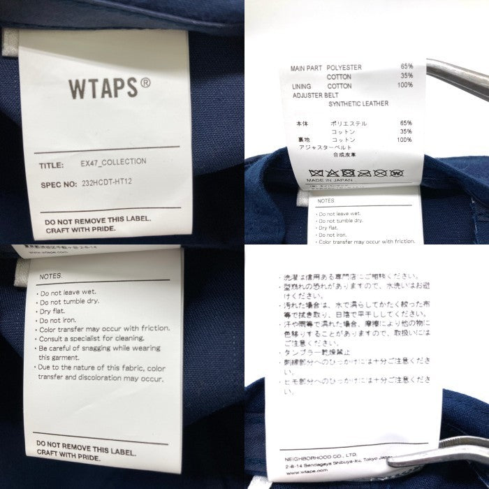 WTAPS ダブルタップス 232HCDT-HT12 MILITIA CAP CTPL TWILL キャップ ネイビー 瑞穂店