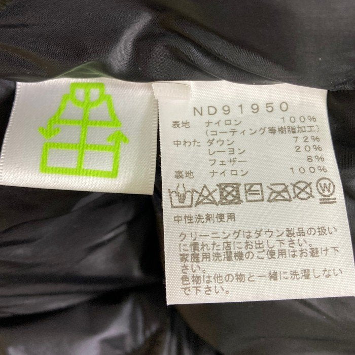 THE NORTH FACE ノースフェイス ND91950 Baltro Light Jacket バルトロライトジャッケット ダウン ブラック sizeS 瑞穂店