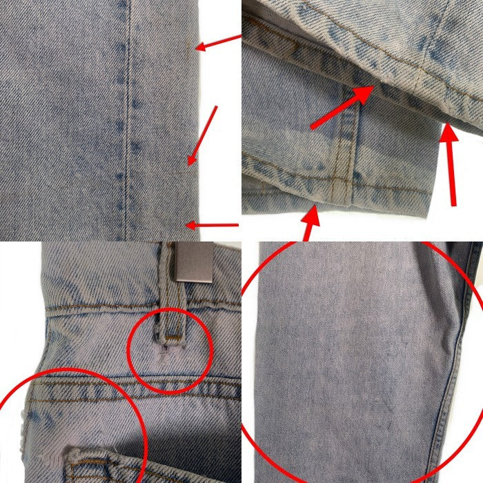 90's  Levi's リーバイス 505 デニムパンツ ライトブルー 505-4834 USA製 Size W38 L34 福生店
