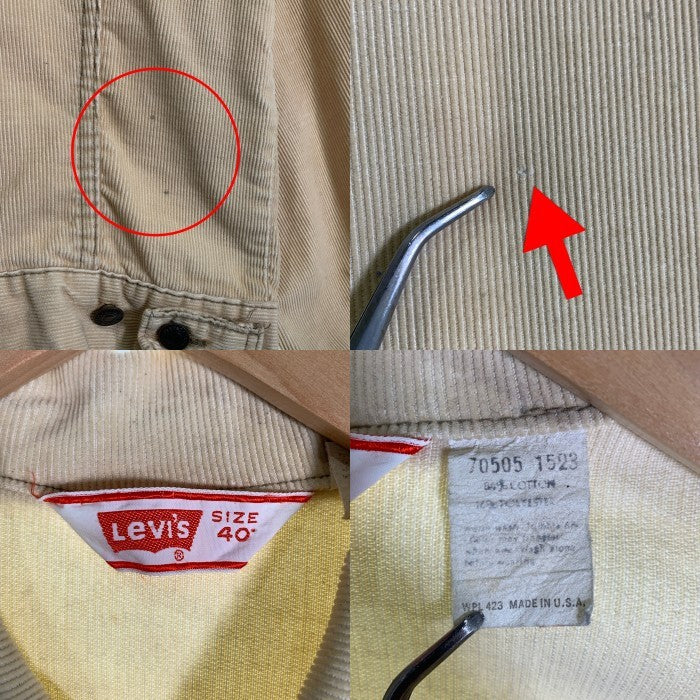 70's Levi's リーバイス Corduroi Jacket コーデュロイジャケット 三角タグ ベージュ 70505-1523 USA製 Size 40 福生店