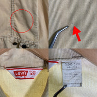 70's Levi's リーバイス Corduroi Jacket コーデュロイジャケット 三角タグ ベージュ 70505-1523 USA製 Size 40 福生店