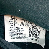 NIKE ナイキ JORDAN SPIZIKE LOW ジョーダン スパイジーク ロー FQ1759-DAN SPIZIKE LOW グレー Size 27.5cm 瑞穂店