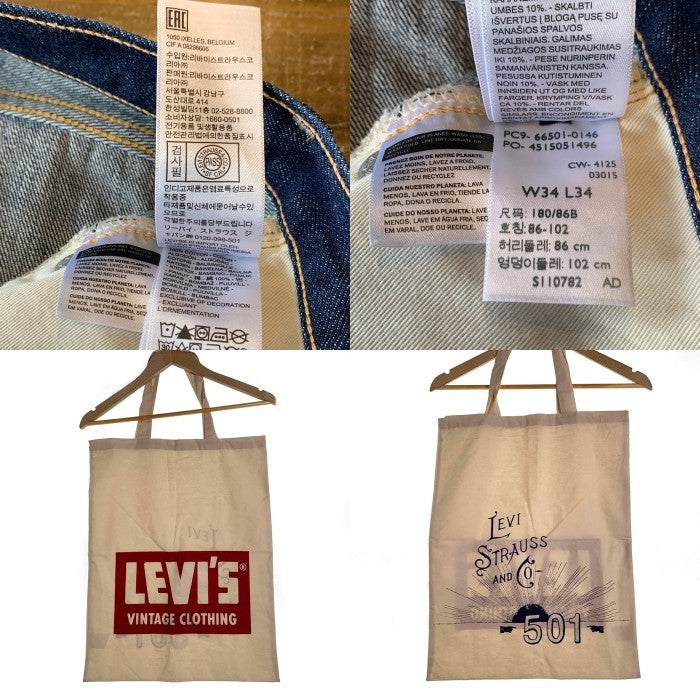LEVI'S VINTAGE CLOTHING リーバイス ヴィンテージ クロージング 501XX デニムパンツ ビッグE 1966年復刻 インディゴ PC9-66001-0146 Size W34 L34 福生店
