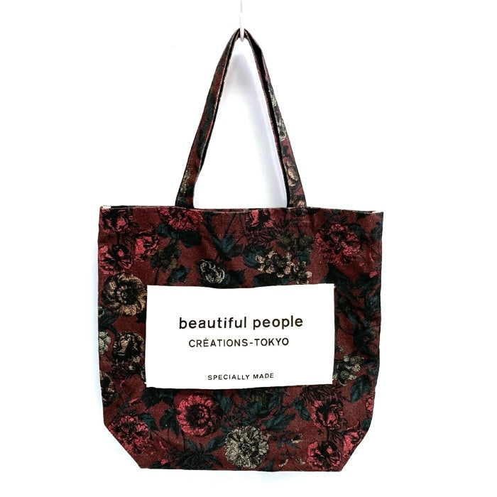 beautiful people ビューティフルピープル 花柄 トートバッグ ボルドー  瑞穂店