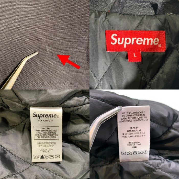 SUPREME シュプリーム 20AW Leather Collar Work Jacket レザーカラー ワークジャケット ブラック Size L 福生店