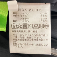 THE NORTH FACE ザノースフェイス ND92335 NUPTSE ヌプシジャケット ブラック sizeL 瑞穂店