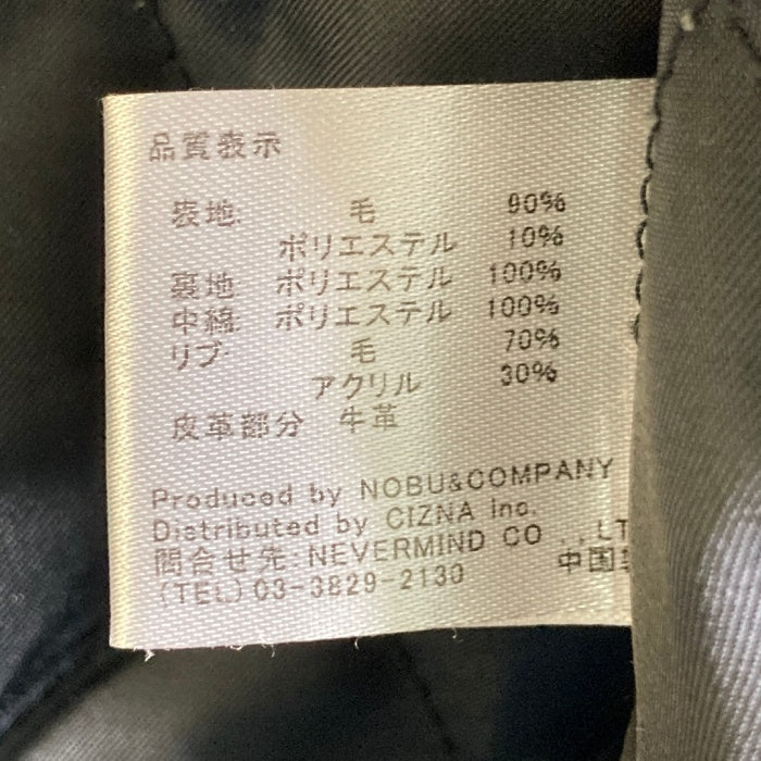 VANSON バンソン メルトンジャケット 胸刺繍 レザー切り替え ブラック sizeM 瑞穂店