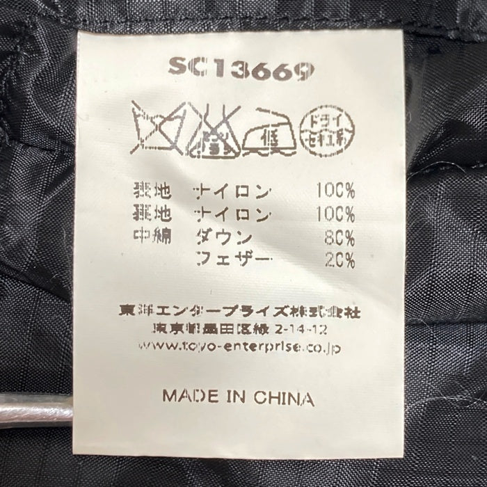 SUGAR CANE シュガーケーン SC1669 リップストップナイロン インナーダウンベスト ブラック sizeL 瑞穂店