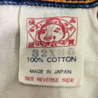 EVISU エヴィス #2000 カモメペイント 日本製 セルビッジ デニムパンツ インディゴ size32 瑞穂店