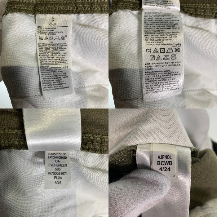GAP ギャップ コットン カーゴパンツ オリーブ Size S 福生店