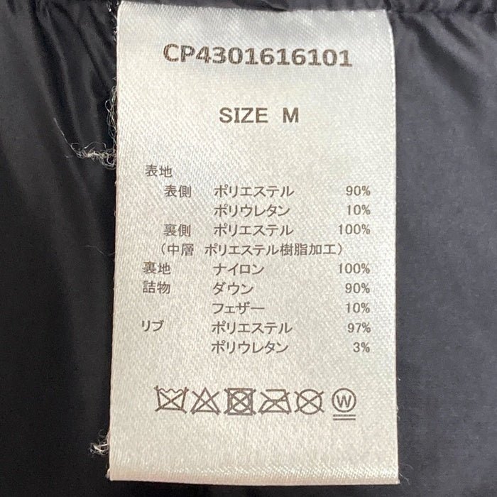 CAMP7 キャンプセブン CP4301616101 SYMPATEX ダウンジャケット ブルー sizeM 瑞穂店