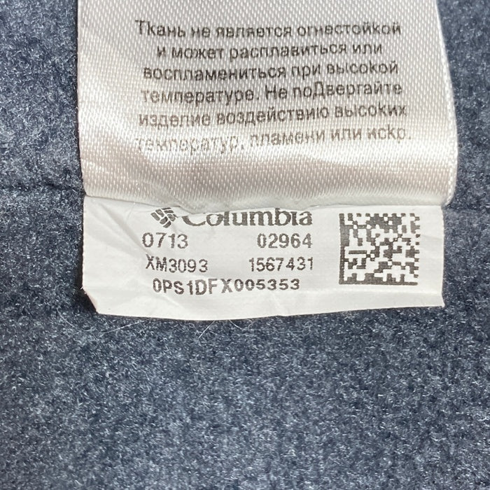 Columbia コロンビア XM3093 裏フリース ナイロンジャケット ベージュ sizeXXL 瑞穂店