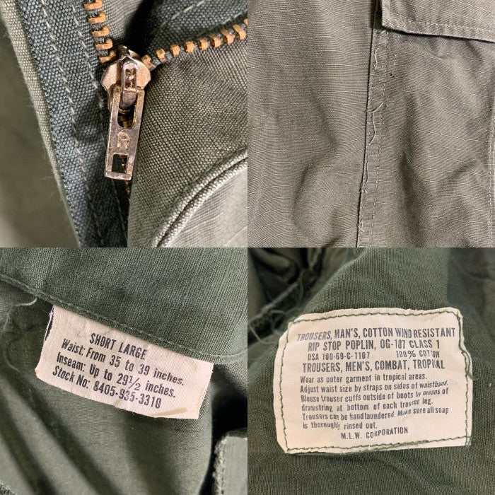 60’s  U.S.ARMY 米軍 ジャングルファティーグ ミリタリーカーゴパンツ リップストップ オリーブ 8405-935-3310 Size L-S 福生店