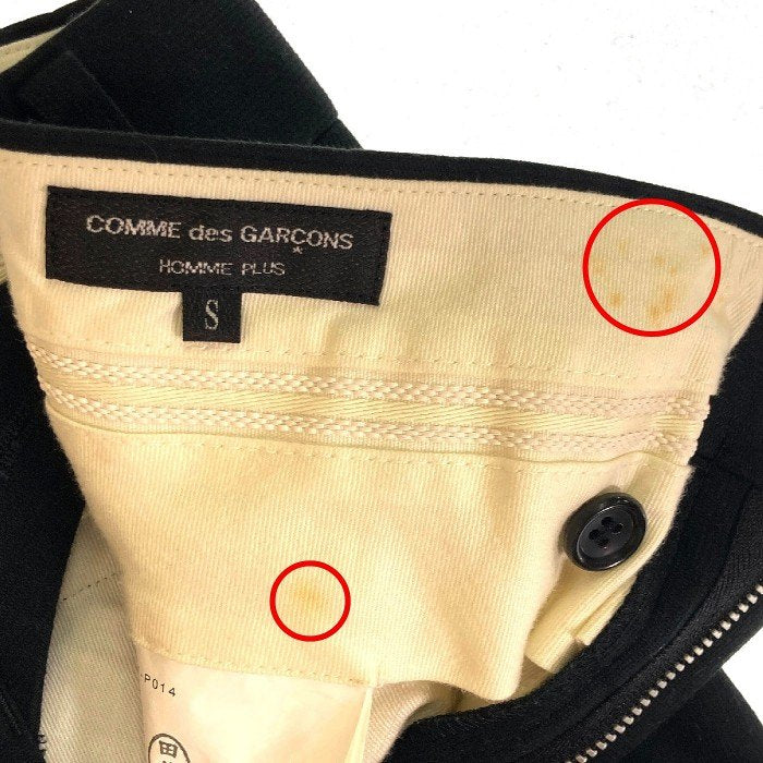 COMME des GARCONS HOMME PLUS コムデギャルソンオムプリュス PT-P014 AD2007 ウールギャバジンスキニーパンツ ブラック sizeS 瑞穂店