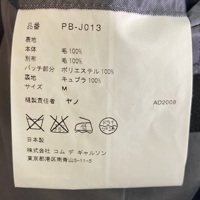 COMME des GARCONS HOMME PLUS コムデギャルソンオムプリュス PB-J013 AD2008 タイムフォーマジック期 パッチワーク タータンチェック切替 テーラードジャケット ブラック sizeM 瑞穂店