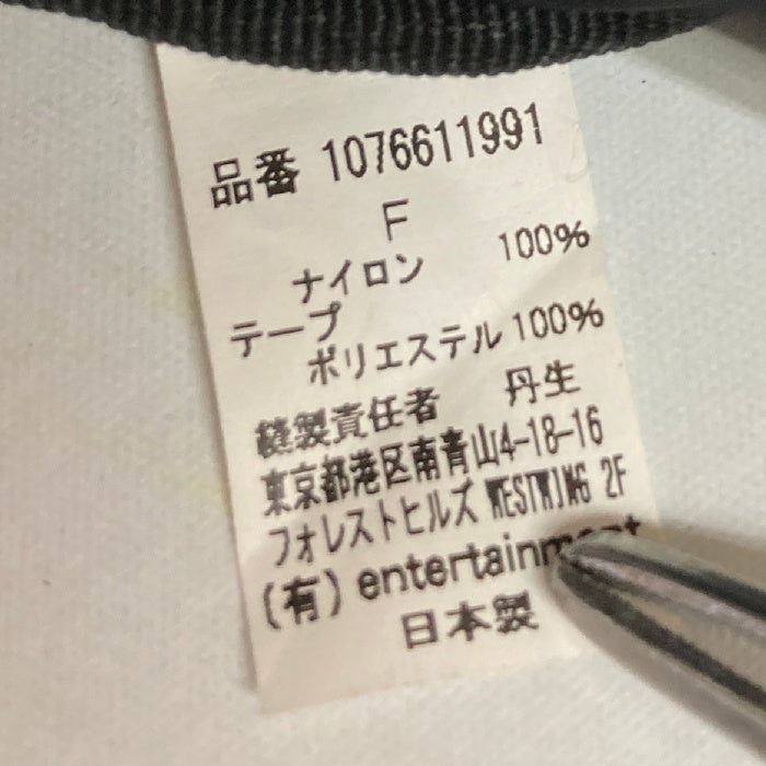 beautiful people ビューティフルピープル キルティング ショルダーバッグ ネイビー 瑞穂店