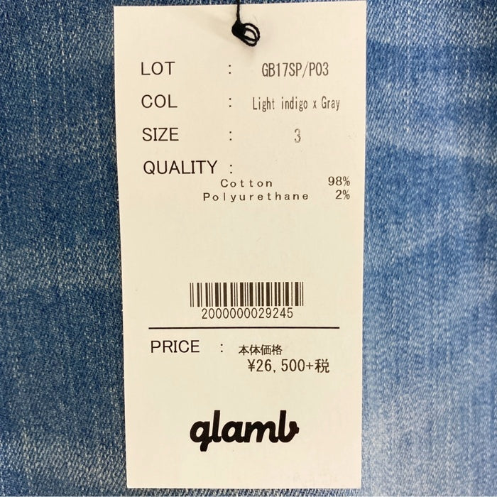 glamb グラム Jake knit denim 切替 デニム スウェットパンツ ライトインディゴ グレー GB17SP/P03 Size 3 瑞穂店