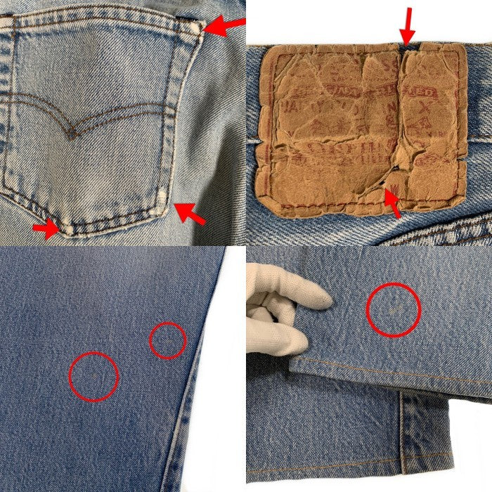 80's~ Levi's リーバイス 501 RED LINE テーパードデニムパンツ ジーンズ ライトブルー 赤耳 524 Size w78cm 福生店