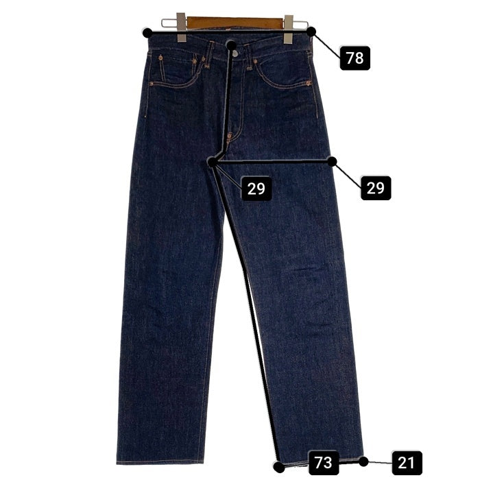 00's LEVI’S VINTAGE CLOTHING リーバイスヴィンテージクロージング LVC 501XX テーパードデニムパンツ インディゴ シンチバック 37501 日本製 Size 32×36 福生店