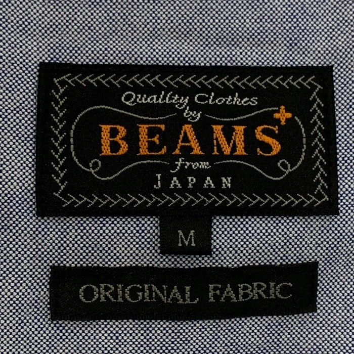 BEAMS+ ビームスプラス ウール ナイロン 3B テーラードジャケット グレー 19F-BP020 Size M 福生店