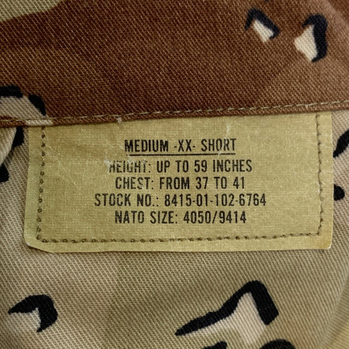 80's U.S.ARMY 米陸軍 デザートカモ コンバットジャケット 8415-01-102-6764 84年会計 Size M-XXS 福生店