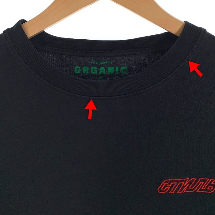 HERON PRESTON ヘロンプレストン 刺繡 ロングスリーブTシャツ ブラック HMAB002S19600045 Size M 福生店