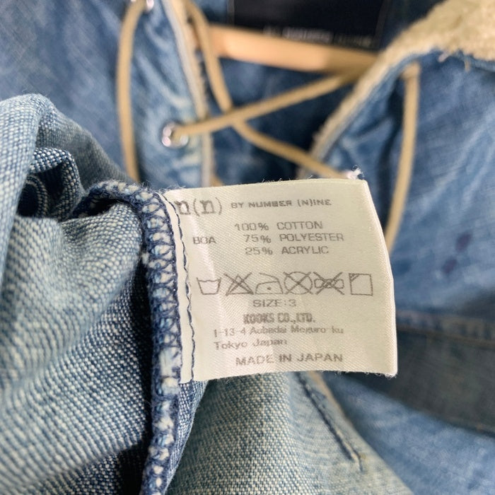 n(n) BY NUMBERNINE エヌエヌバイナンバーナイン プルオーバーデニムシャツ 襟ボア USED/ペンキ加工 Size 3 福生店