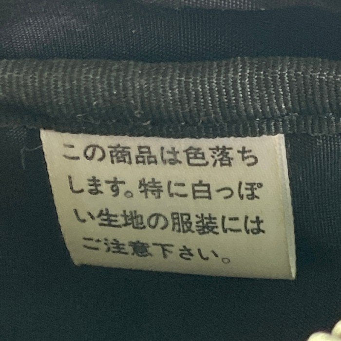 PORTER  ポーター ビジネスバッグ　ブラック 瑞穂店