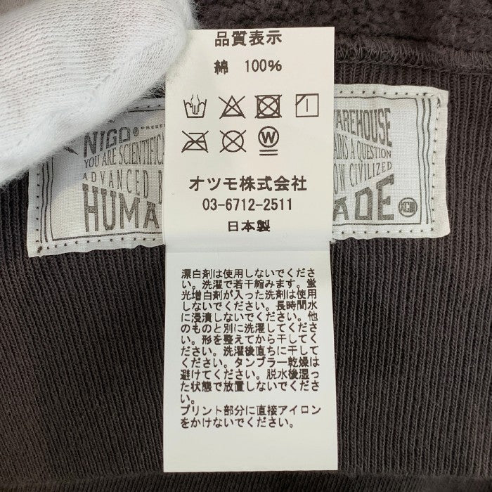 HUMAN MADE ヒューマンメイド Heart Sweat Hoodie ハート スウェットパーカー チャコール Size L 福生店