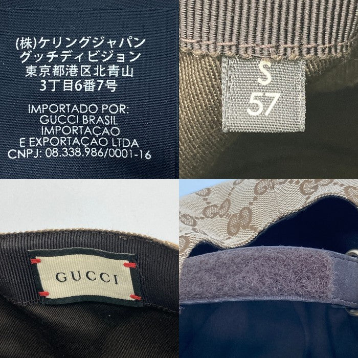 GUCCI グッチ キャップ シェリーライン GG柄 帽子 ベージュ sizeS 瑞穂店