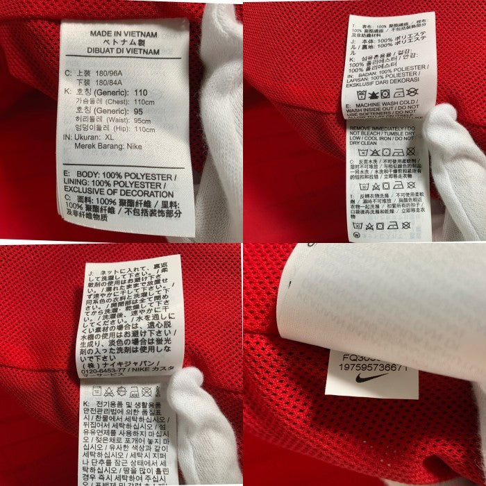 NIKE ナイキ リヴァプール NSW ウーブン フーディ トラックスーツ 上下セット ダークレッド FQ3039-619 Size XL 福生店