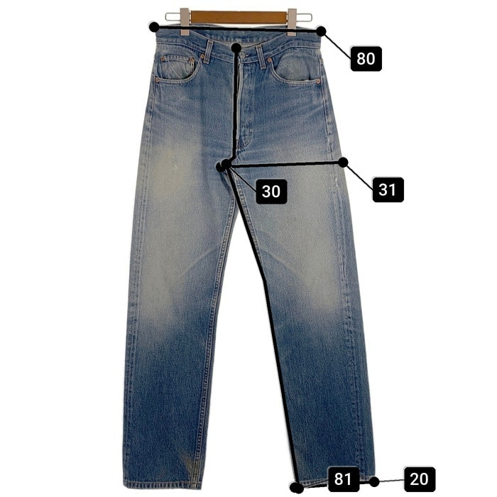 90's Levi's リーバイス 501 ボタン裏555 ボタンフライ デニムパンツ 501-5900 ライトブルー USA製 Size W33 L36 福生店