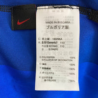 NIKE ナイキ 195851 インテル 05/06 ホーム ユニフォーム ＃10 アドリアーノ ブルー sizeXL 瑞穂店