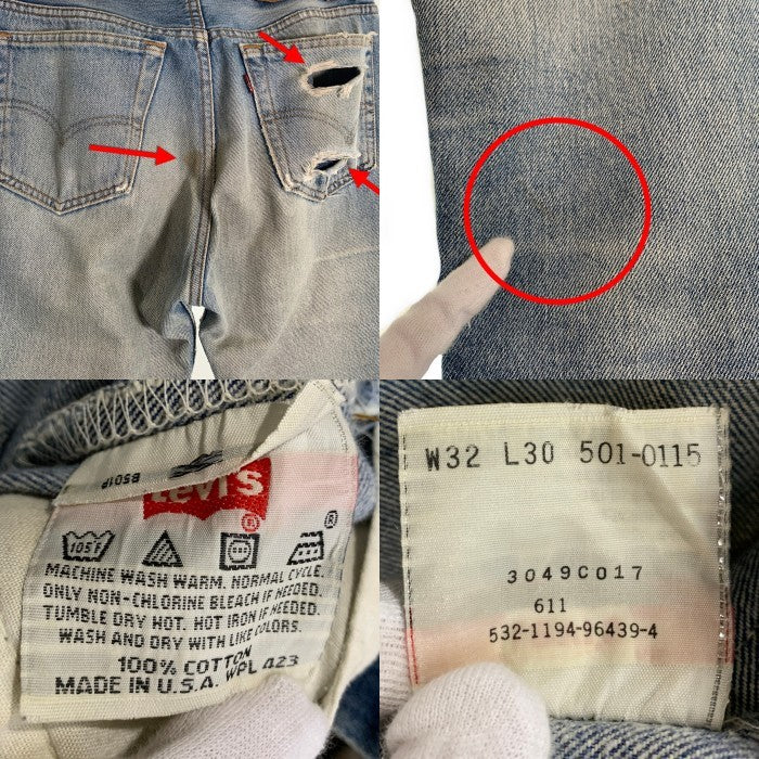 90's Levis リーバイス 501 デニムパンツ ボタン裏532 ライトブルー 501-0115 USA製 Size W32 L30 福生店