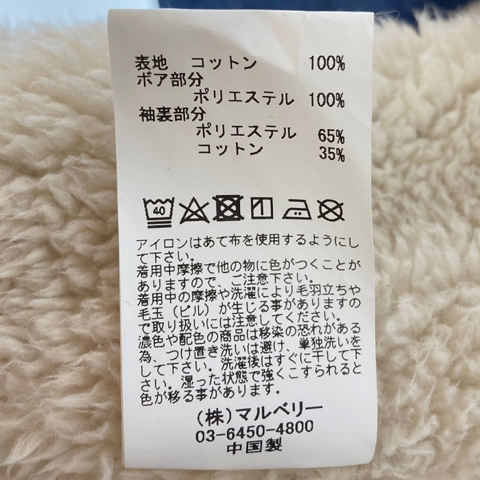 PAY-DAY ペイデイ 裏ボア デニム コーチジャケット インディゴ sizeM 瑞穂店