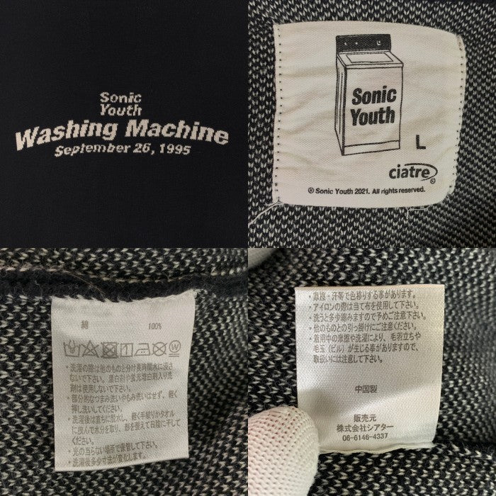ciatre シアター Sonic Youth ソニックユース コットンニットセーター ブラック Size L 福生店