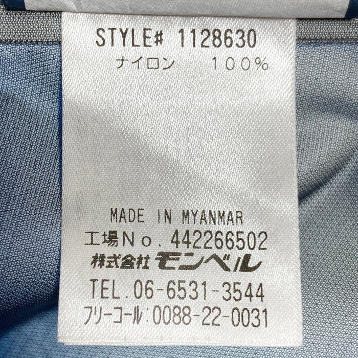 mont-bell モンベル ストームクルーザージャケット ナイロン ブルー 1128630 Size S 瑞穂店