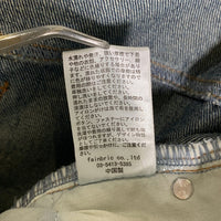 FR(13)NDS フレンズ ダメージ加工 デニム ショート ショーツ ハーフパンツ ライトブルー25S-PTS037-RF  Size F 福生店