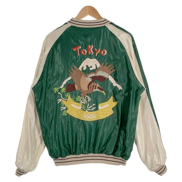 KITH キス 23SS TAILOR 東洋 Souvenir Jacket スーベニアジャケット リバーシブル スカジャン TOKYO ネイビー グリーン TT15267KT Size L 福生店