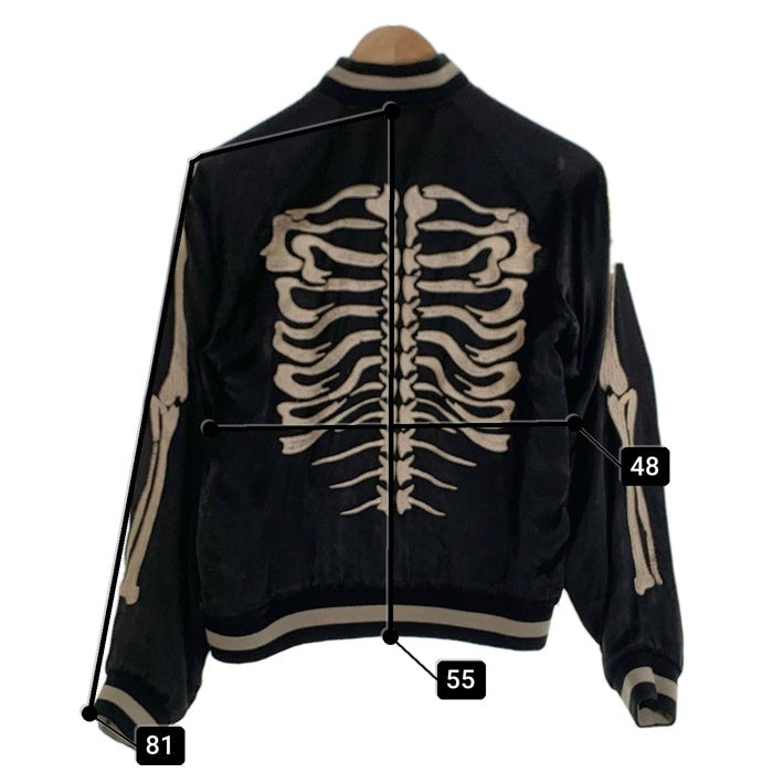 Back Street Crawler バックストリートクラウラー REVERSIBLE SKULL SOUVENIR JACKET ジップアップ  リバーシブル スカル スーベニア ジャケット スカジャン ブラック ベージュ 52133301 Size S 福生店