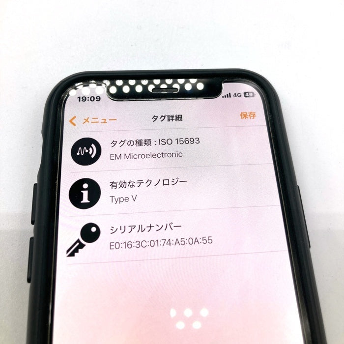 LOUIS VUITTON ルイヴィトン モノグラム ポルトモネ ロザリ ローズ バレリーヌ 財布 小銭入れ カード ブラウン ICチップ M62361 瑞穂店
